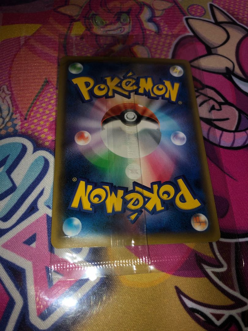 エーフィVMAX 189/SR-P プロモ版　※おまけ付き