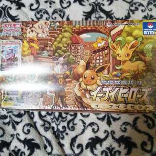 【5/31発送】イーブイヒーローズ イーブイズセット 1BOX