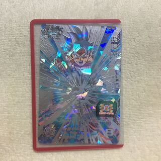 ドラゴンボールヒーローズ 孫悟空 SEC