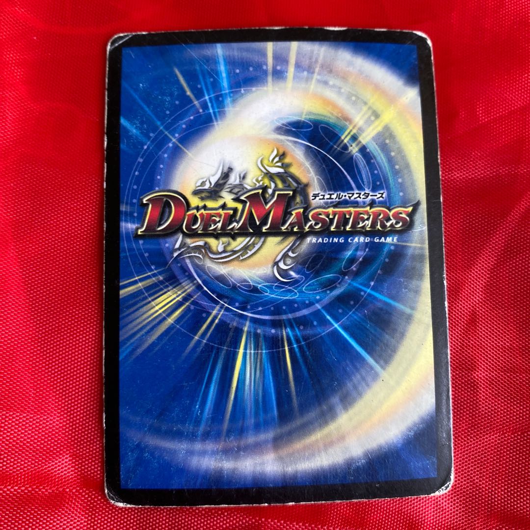 奇跡の精霊ミルザム