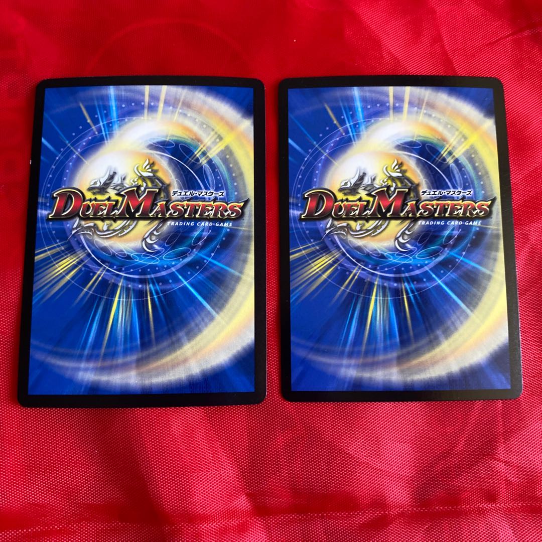 宇宙 タコンチュ