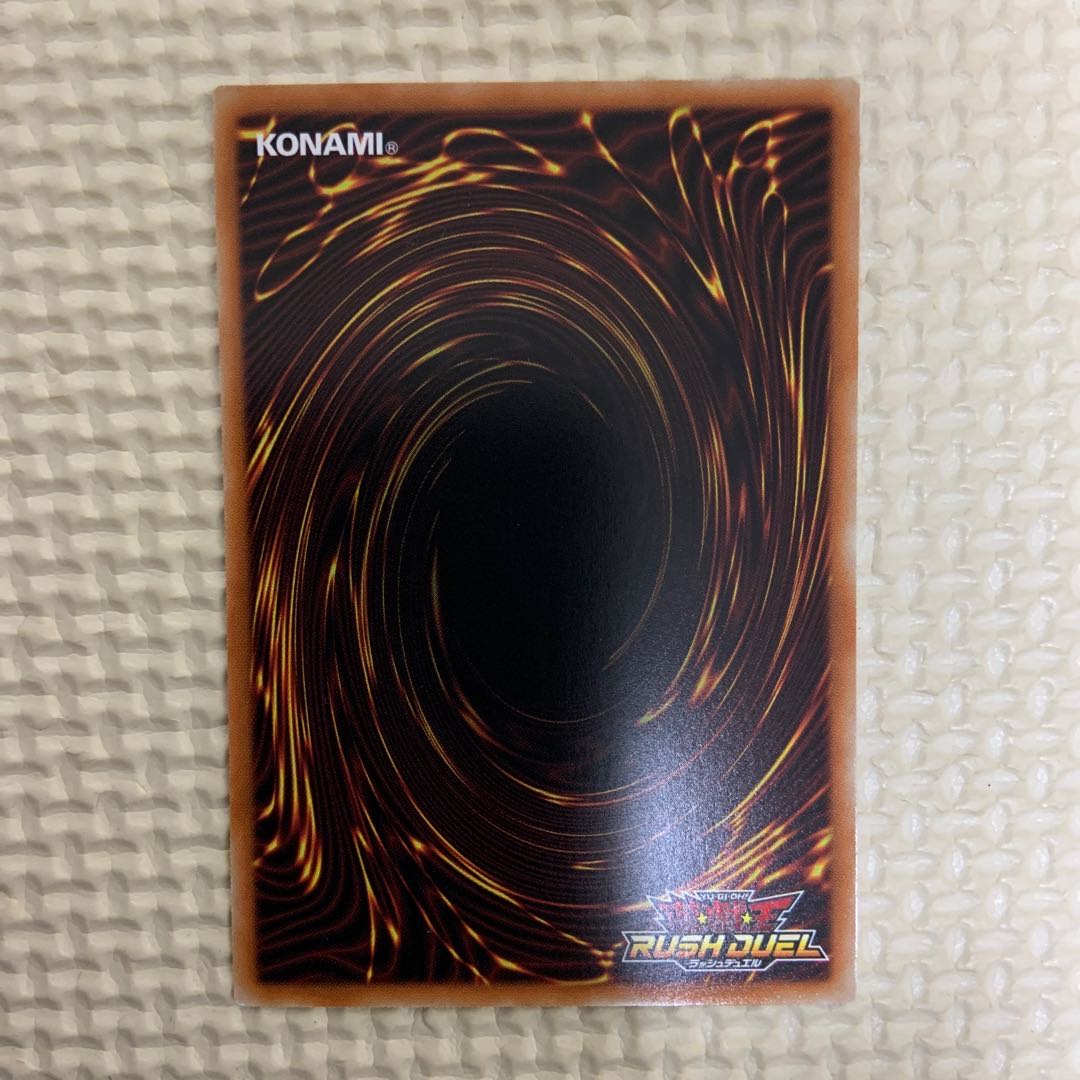 バスターブレイダー　ラッシュレア