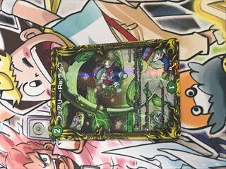 フェアリー・Re:ライフ(20thSPレア仕様)