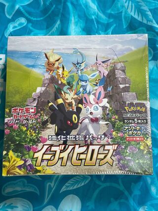 ポケモンカードゲーム　強化拡張パック　イーブイヒーローズBOX