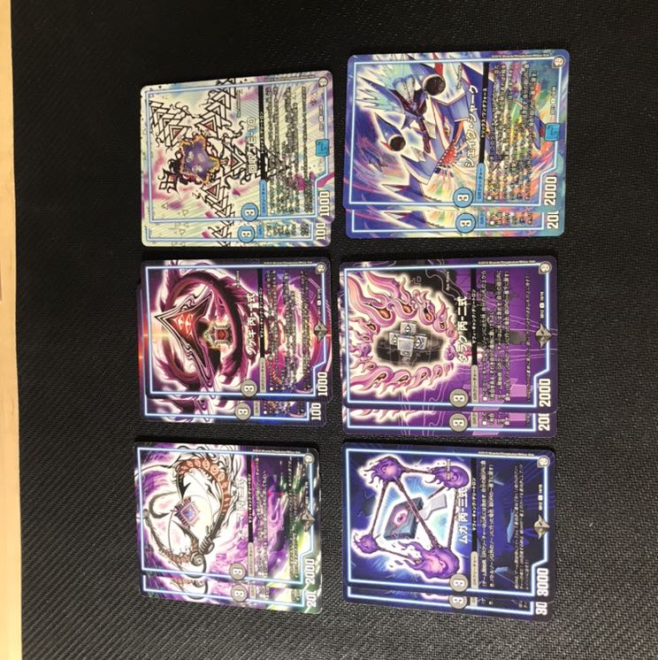 なの07さん　　　アナカラーデッドダムド　デッキ　パーツ付き