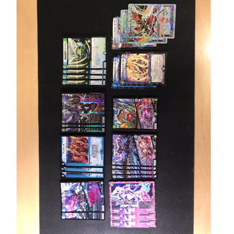 なの07さん　　　アナカラーデッドダムド　デッキ　パーツ付き