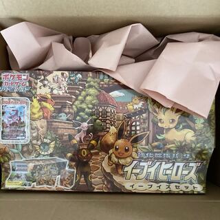 イーブイヒーローズ　イーブイズセット