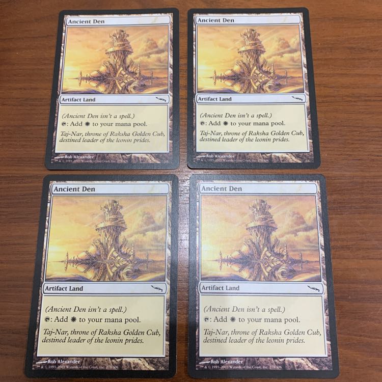 MTG 古えの居住地 1枚