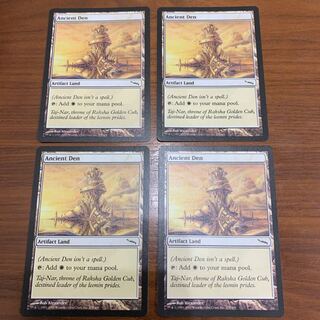 MTG 古えの居住地 1枚