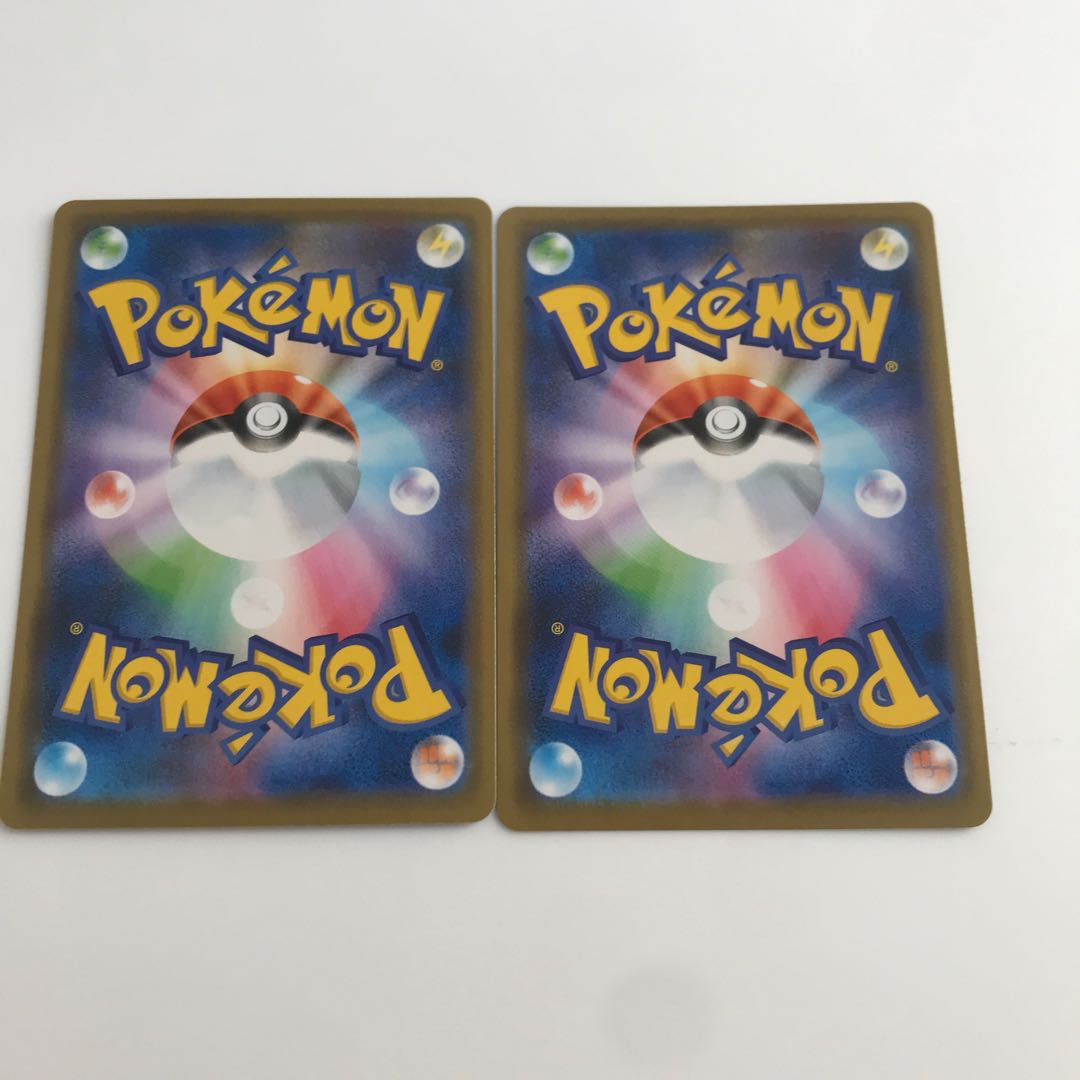 冒険家の発見(R仕様) 2枚