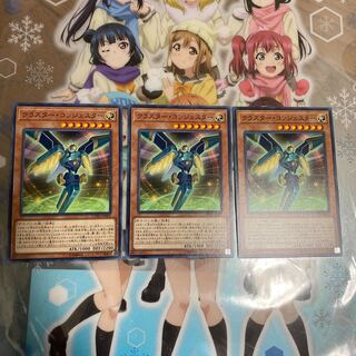 【ノーマル】クラスター・コンジェスター [YGO-CYHO-JP002-N-]