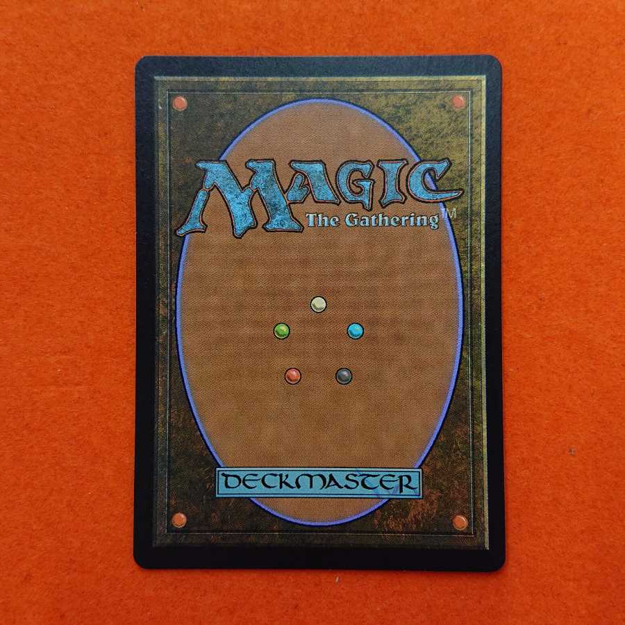 MTG2 Thought-Knot Seer