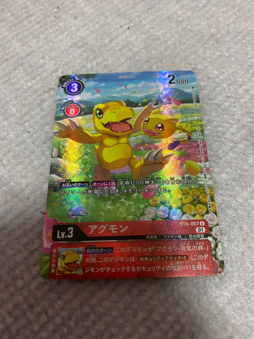 ダブルダイヤモンド セット