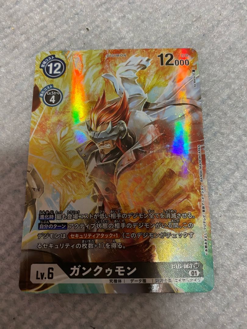 ダブルダイヤモンド セット