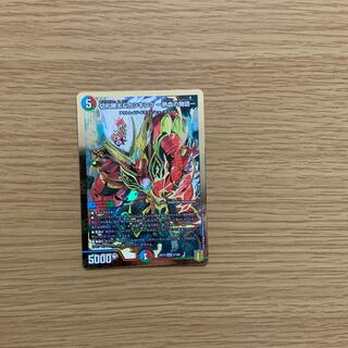 切札勝太&カツキング -熱血の物語-