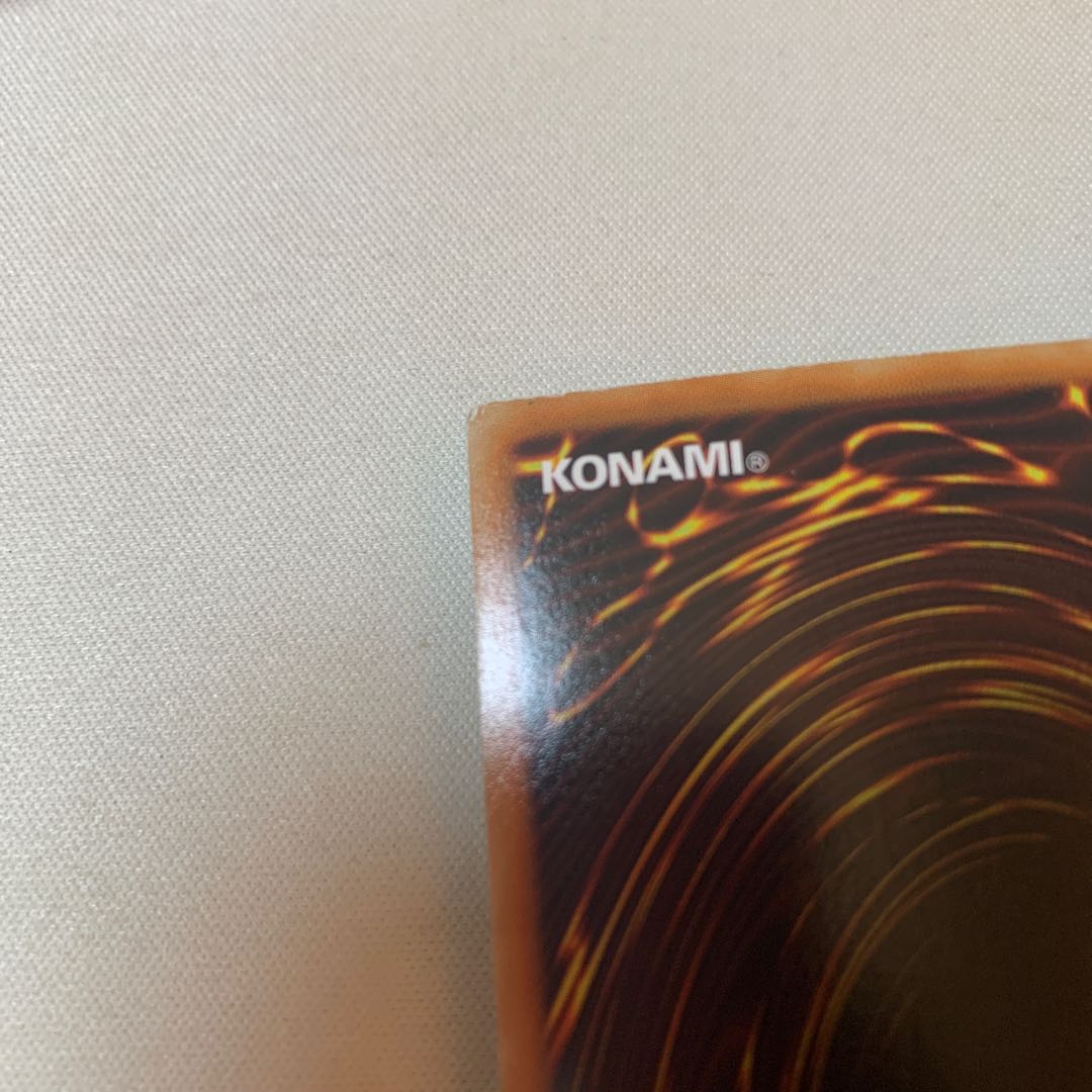 CNo.39 希望皇ホープレイ・ヴィクトリー ホログラフィックレア