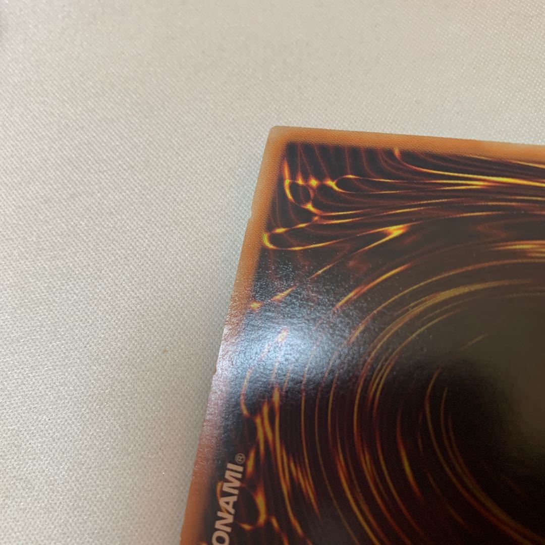 CNo.39 希望皇ホープレイ・ヴィクトリー ホログラフィックレア