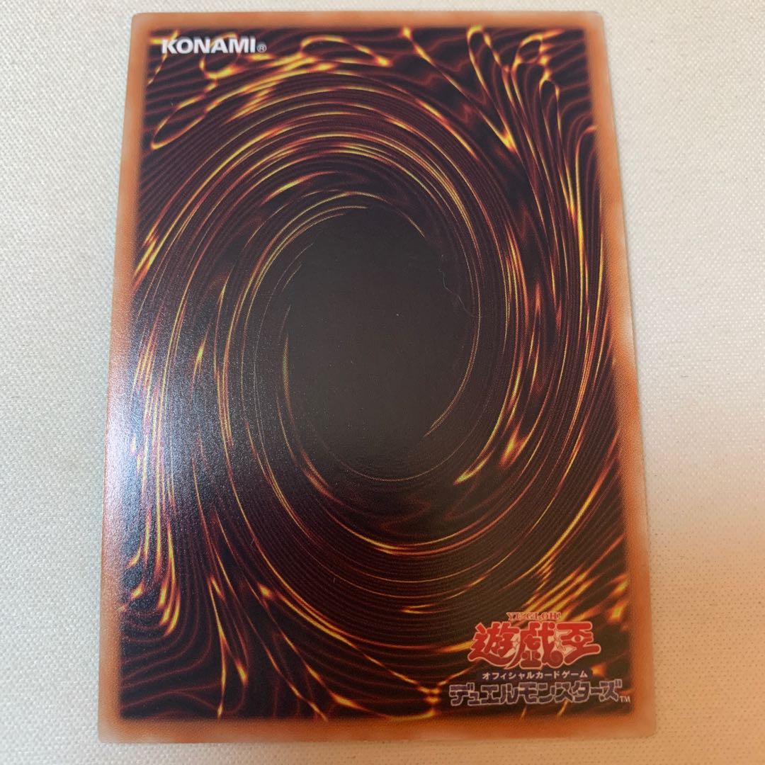 魂の造形家 20thシークレットレア 20thシク