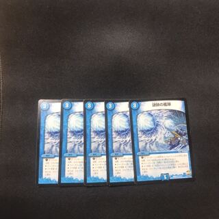 謎帥の艦隊　らおー様専用