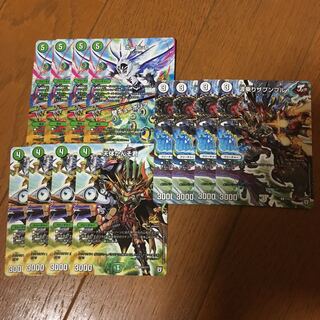 ホービット　天体かんそ君　ザブンプル