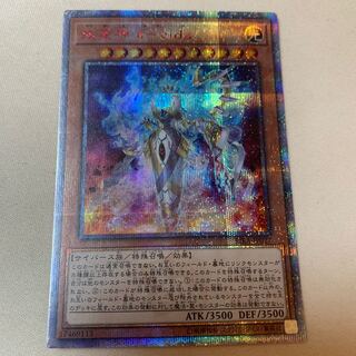 双星神 a-vida 20thシークレットレア 20thシク