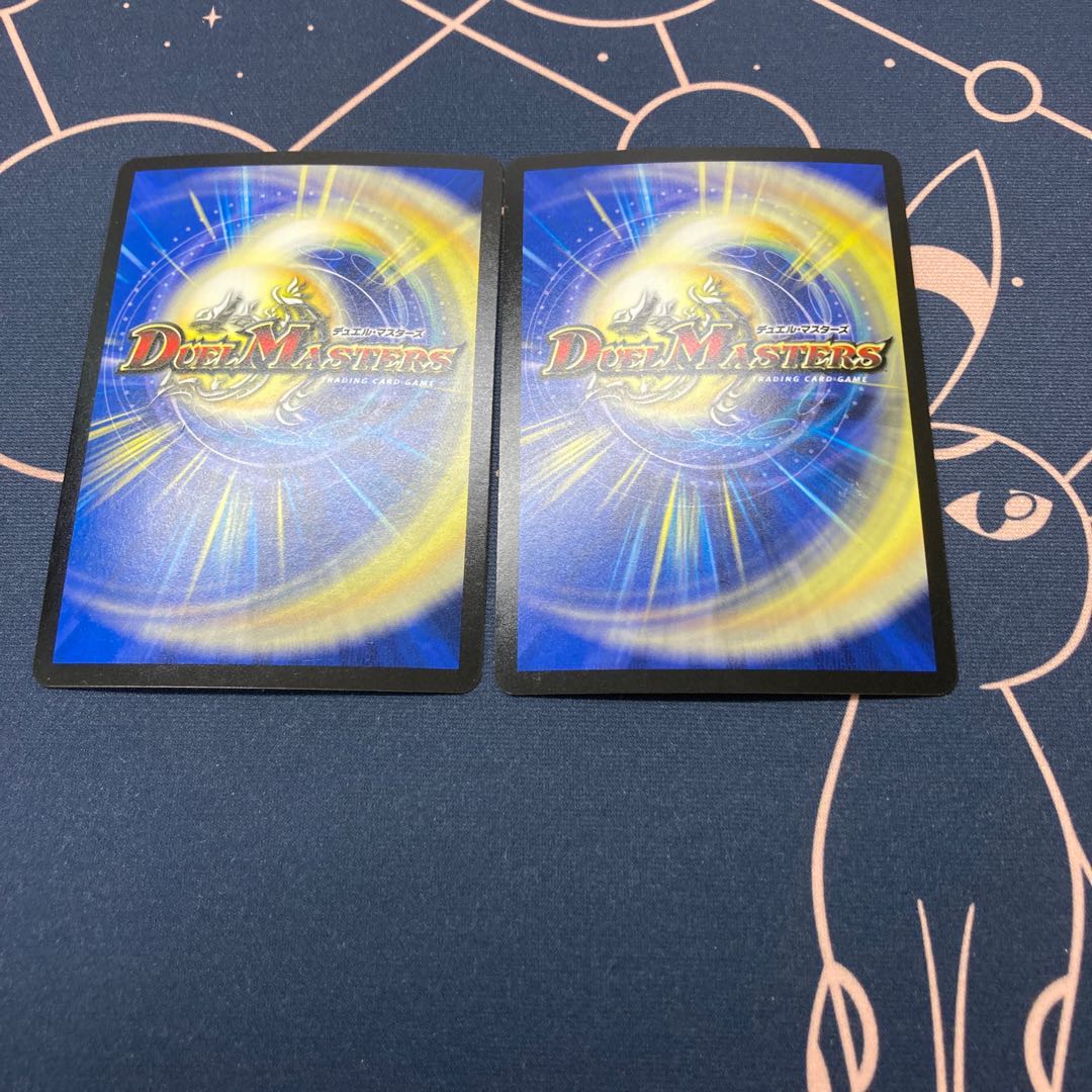 光神龍スペル・デル・フィン 2枚