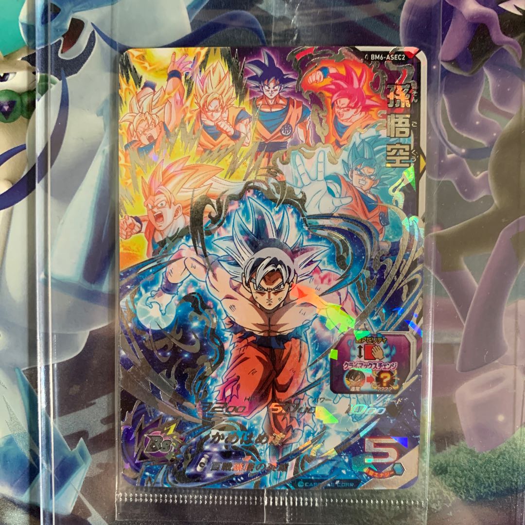 バルバル様。ご当選おめでとうございます。