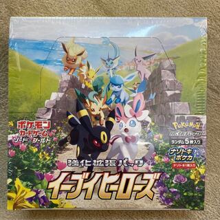 ポケモンカードゲーム イーブイヒーローズ 1BOX (30パック  )