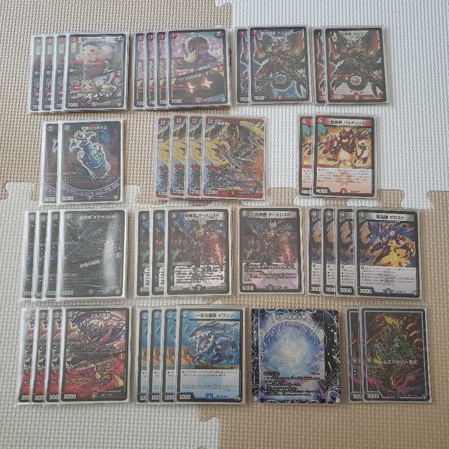 ルドルフ推し様墓地ソース