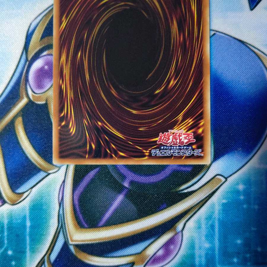 ハーピィの羽根帚 ホログラフィックレア