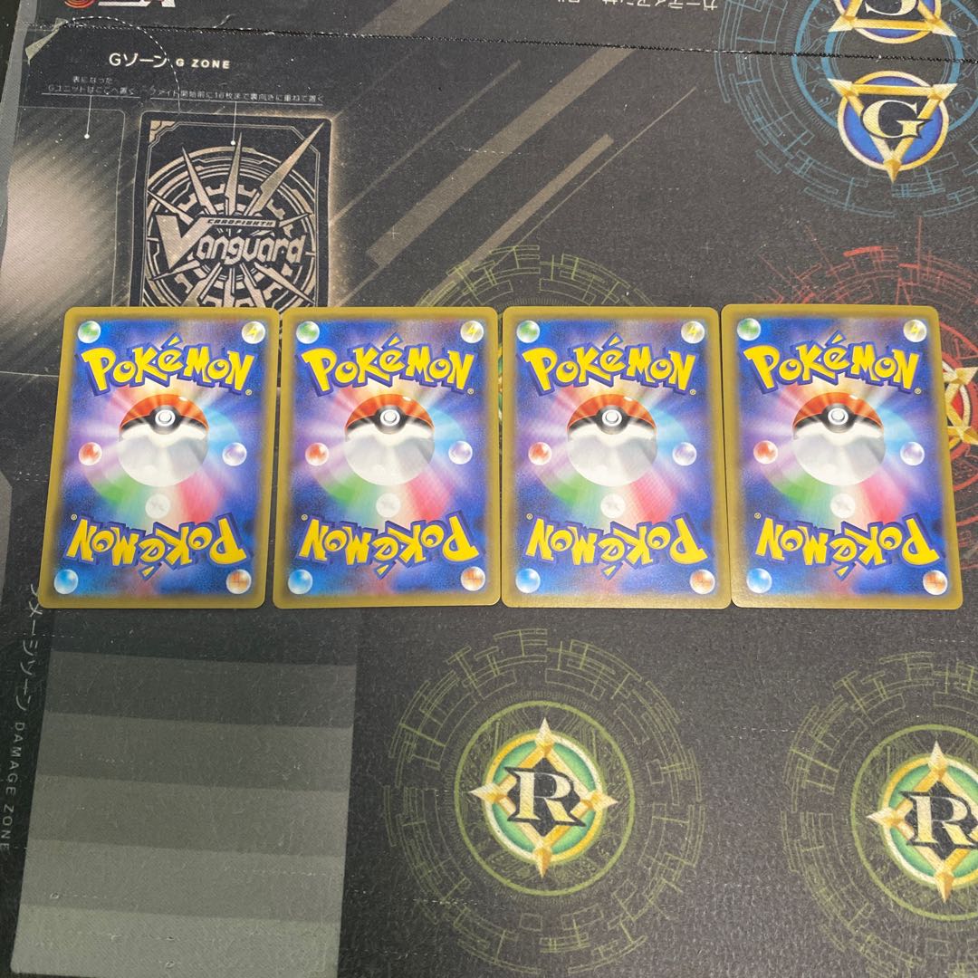 ゲンガーVMAX ゲンガーV