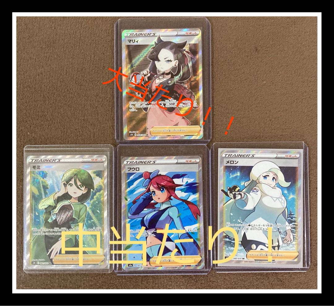 【あわ様専用】 30パック