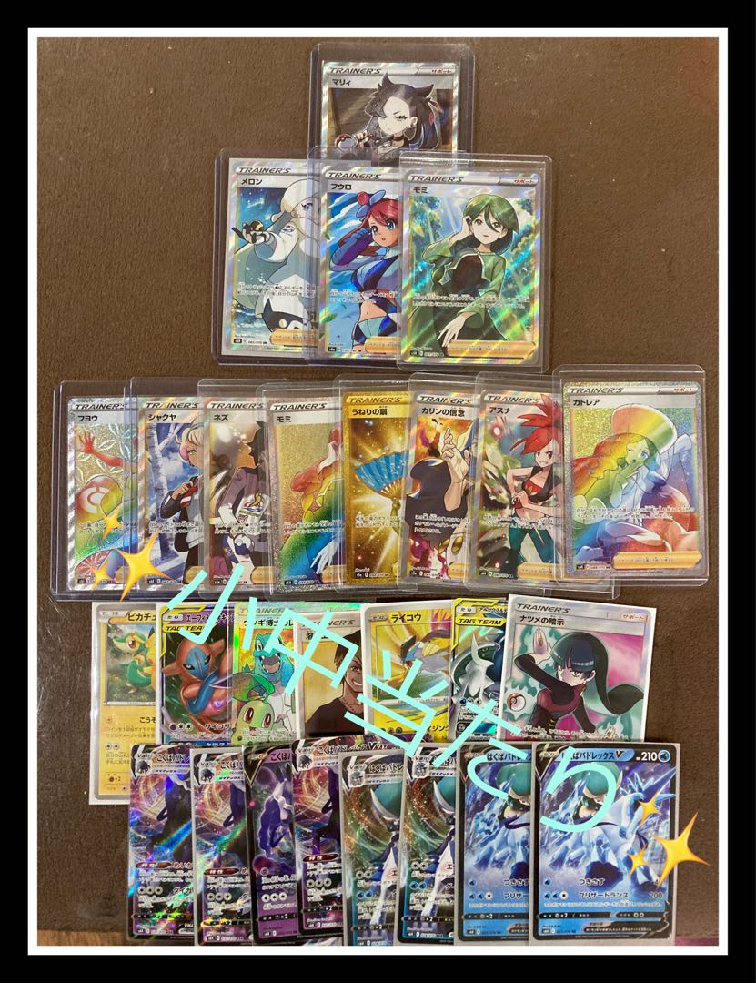 【あわ様専用】 30パック