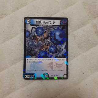 アメマイ様専用