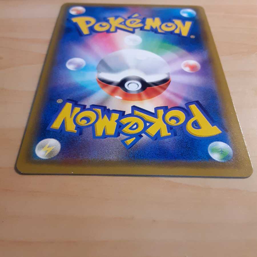 [美品] ポケモンカード ミュウツー&ミュウGX HR