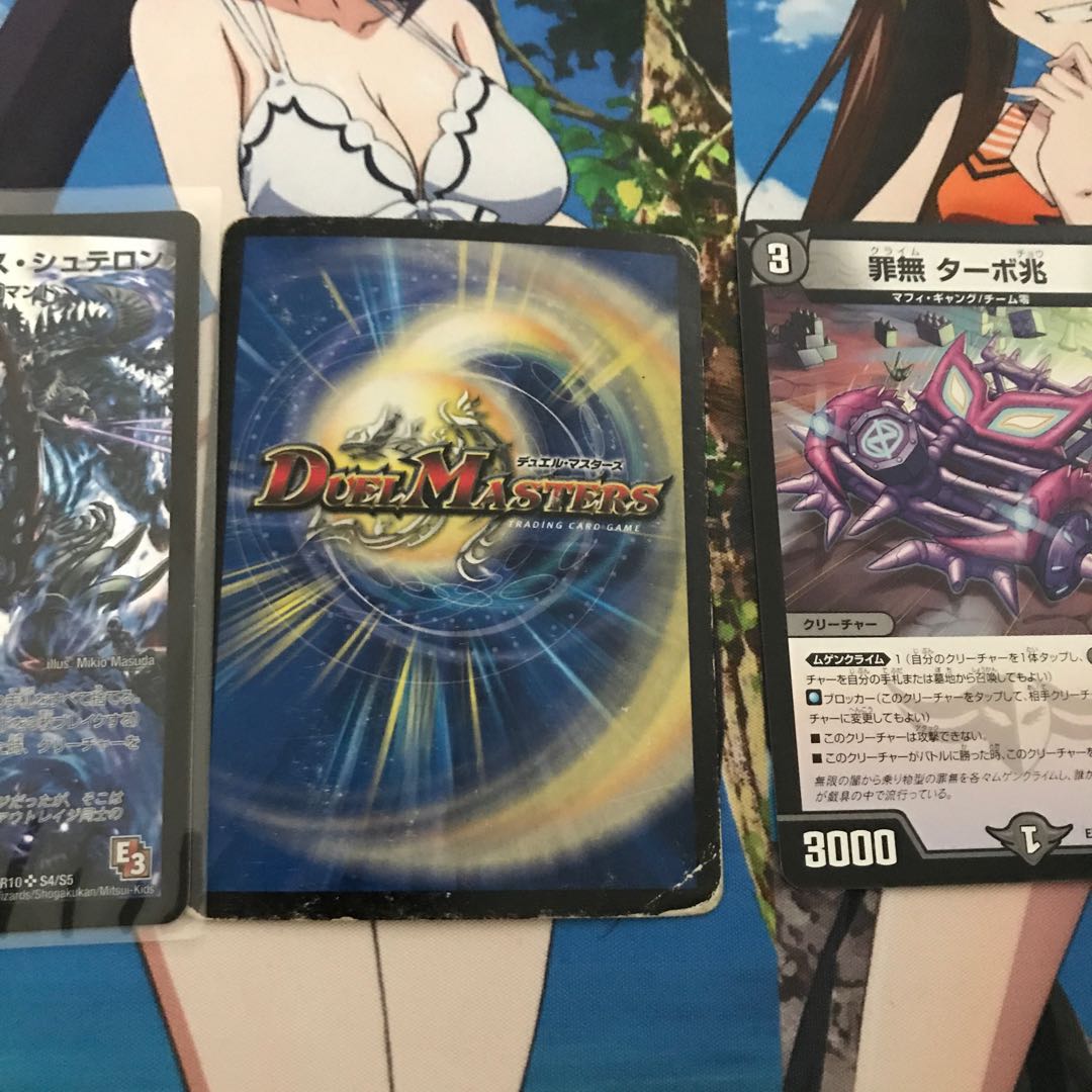 Undertaker des Stellons of the Abyss