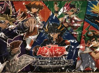 遊戯王 プレイマットジャンプビクトリーカーニバル