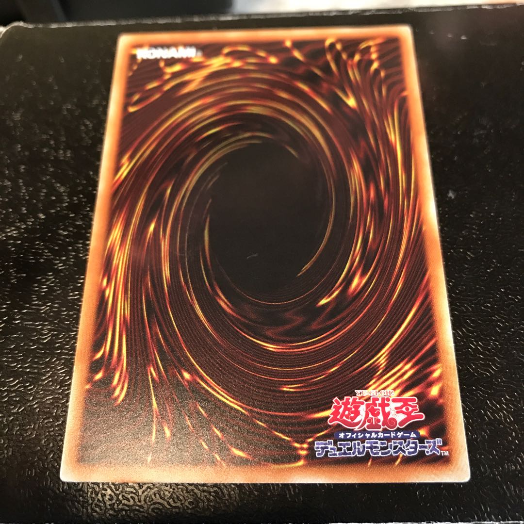 RR-アルティメット・ファルコン レア