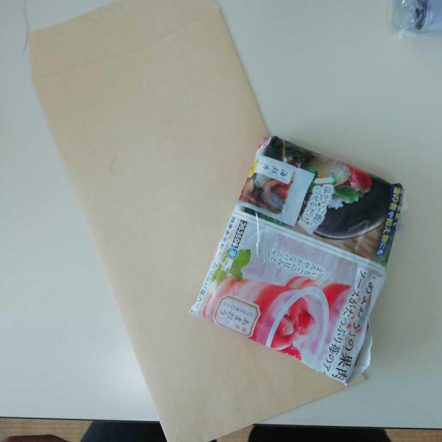 ウマ娘 トウカイテイオー メジロマックイーン スリーブ