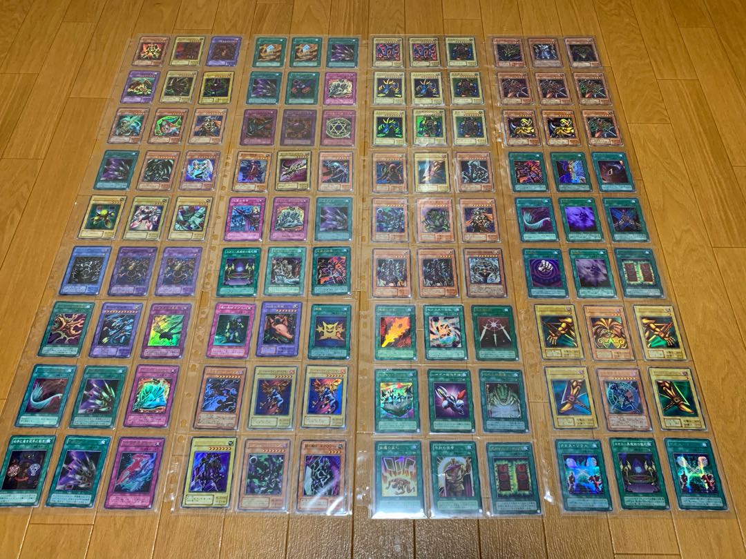 遊戯王　コレクション　まとめ売り　最終値下げ　早い者勝ちです！