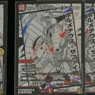 まっさん様専用