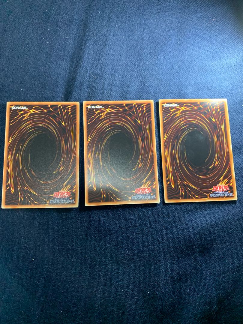 幻影霧剣 レア 3枚