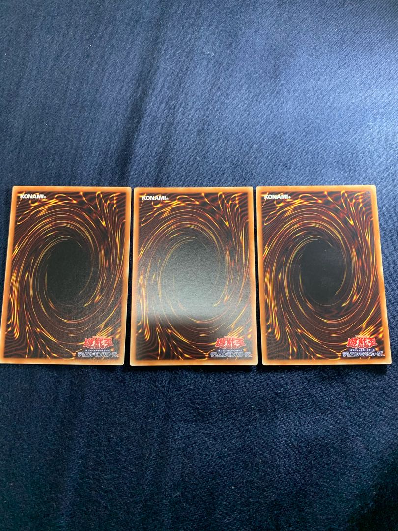 幻影霧剣 レア 3枚