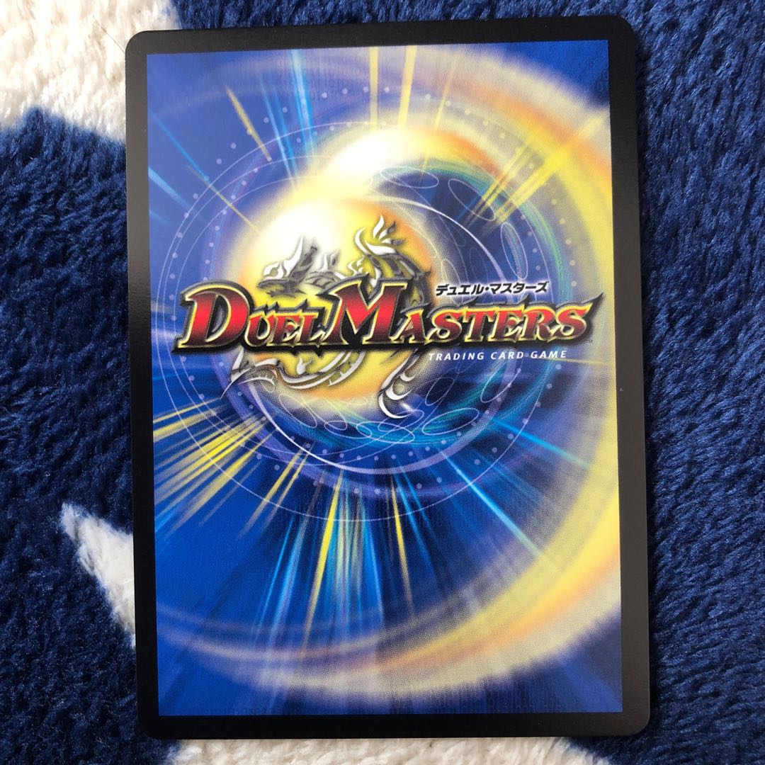 切札勝太&カツキング -熱血の物語-