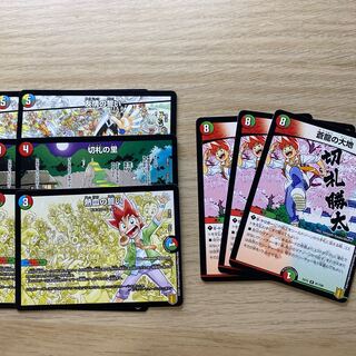 New bullet good normal set