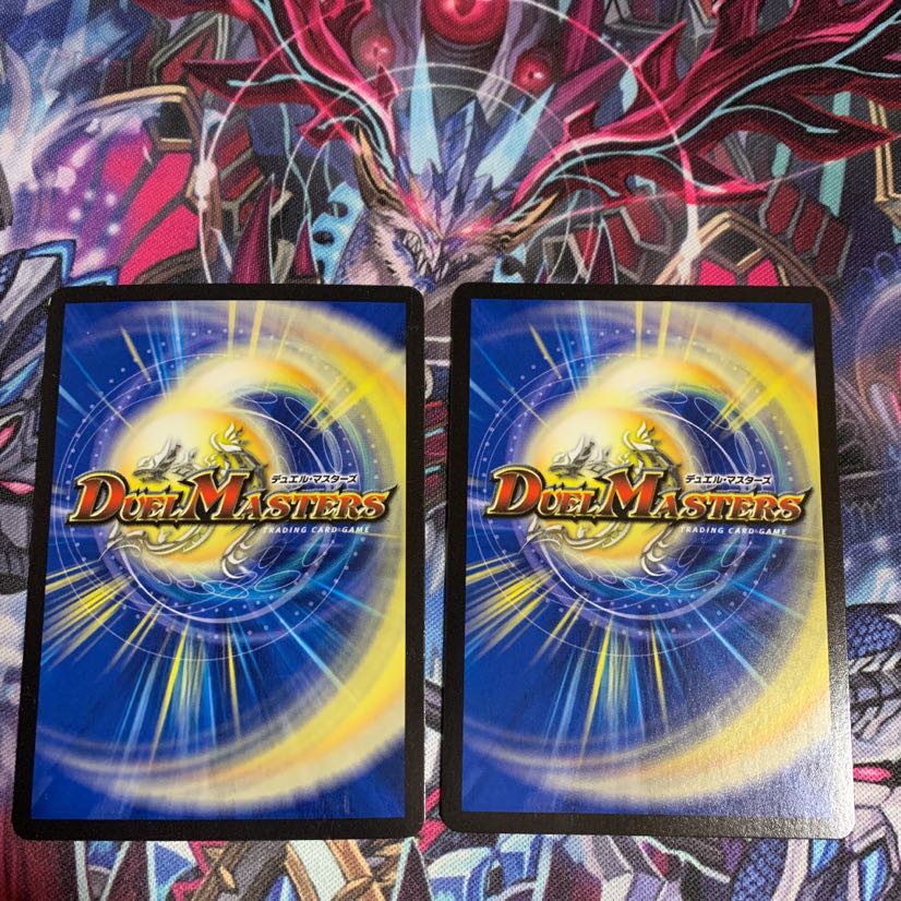 宇宙タコンチュ 2枚