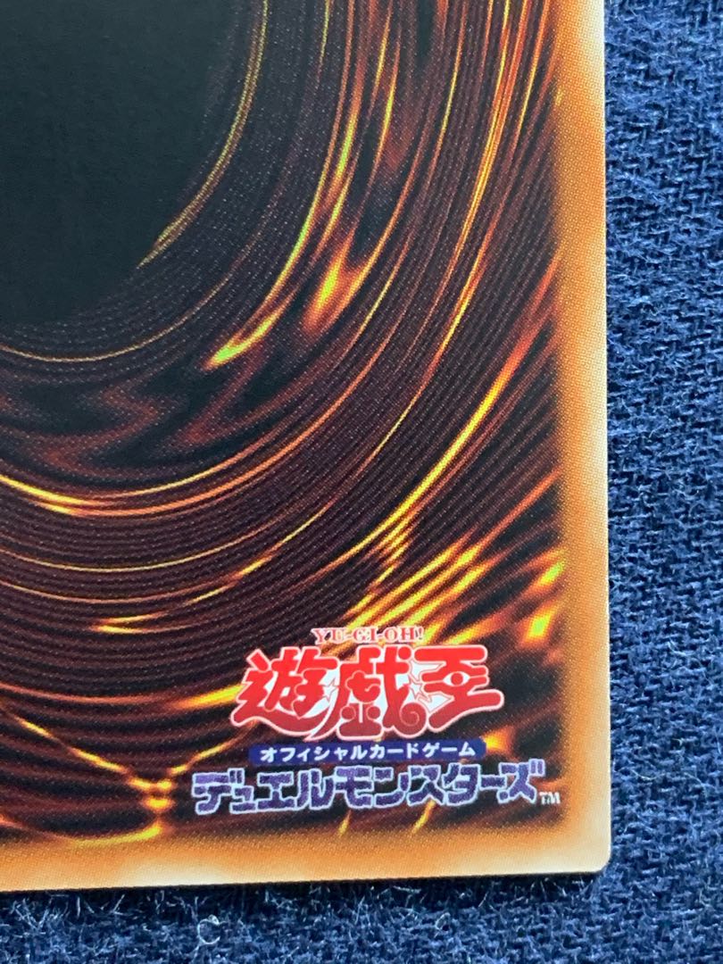 GranSolfachord Musecia Prismatic Secret Rare