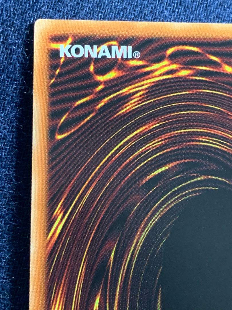 GranSolfachord Musecia Prismatic Secret Rare