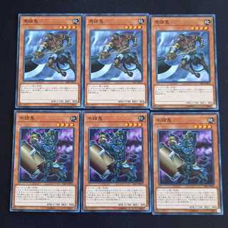 午頭鬼 馬頭鬼  ノーマル 各3枚