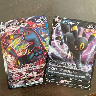 ブラッキーVMAXセットおまけ付き